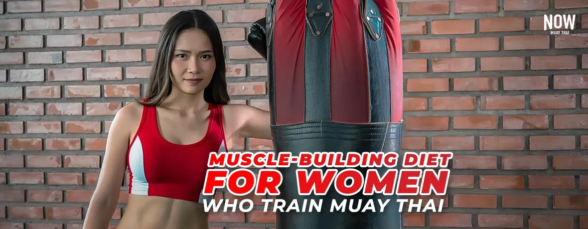 blog2025-5-muscle-building-diet-for-women-cover2.webp